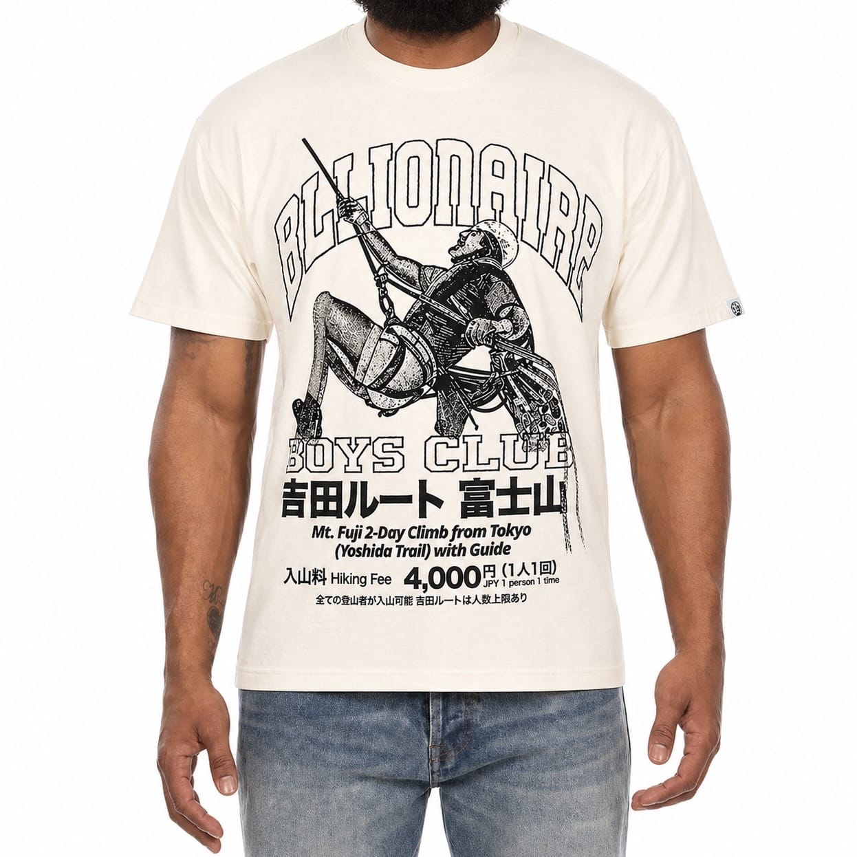 Billionaire Boys Club BB Yoshida SS Knit Tee (Gardenia) 861-3313