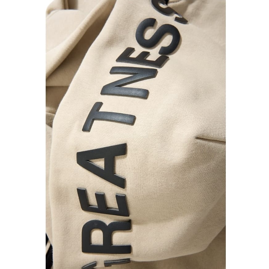 Kids Jordan Craig The Beautiful Game Set (Beige)