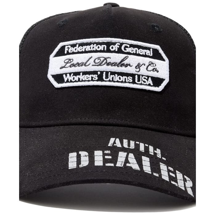 Jordan Craig The Plug Snapback Hat (Black) C2076