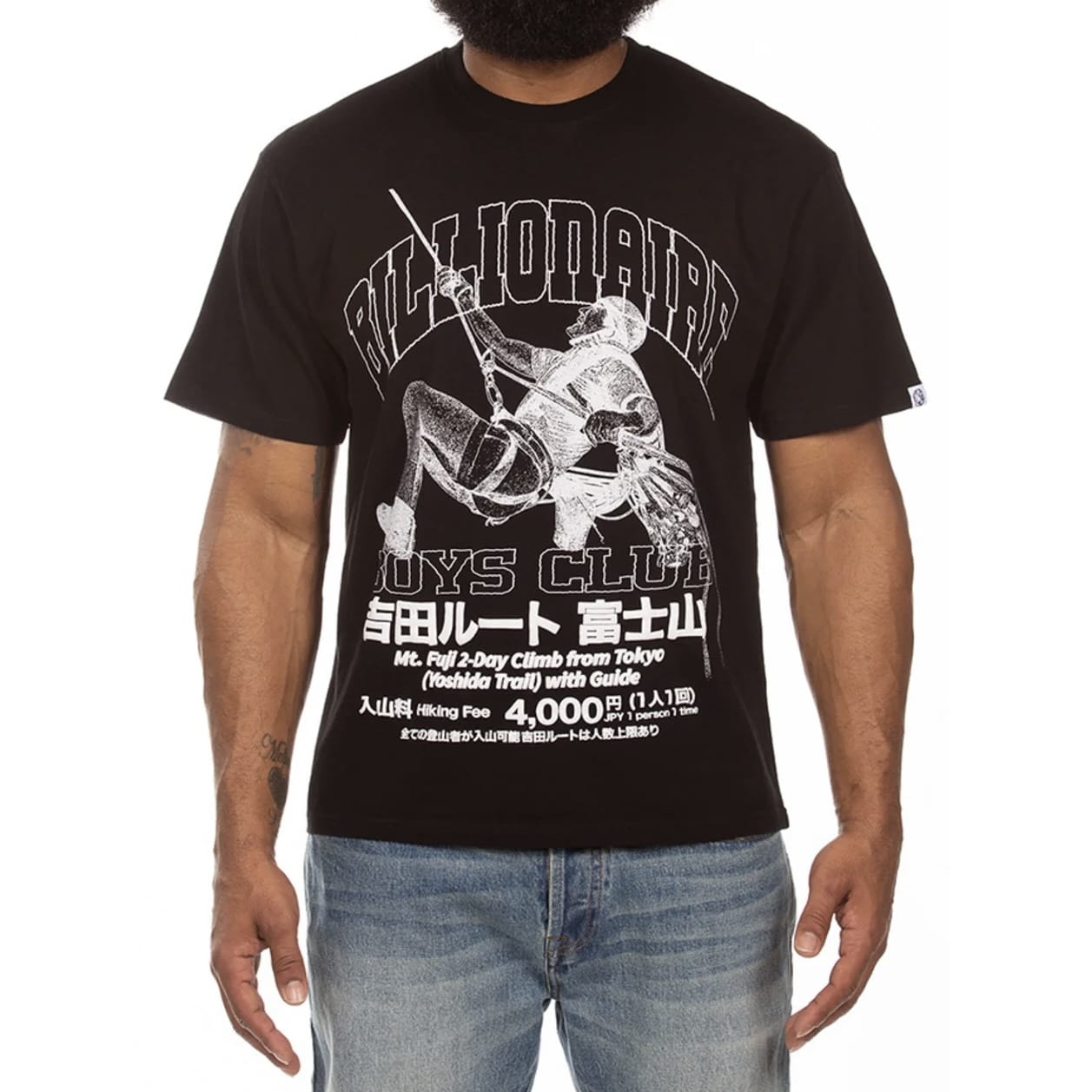 Billionaire Boys Club BB Yoshida SS Knit Tee (Black) 861-3313