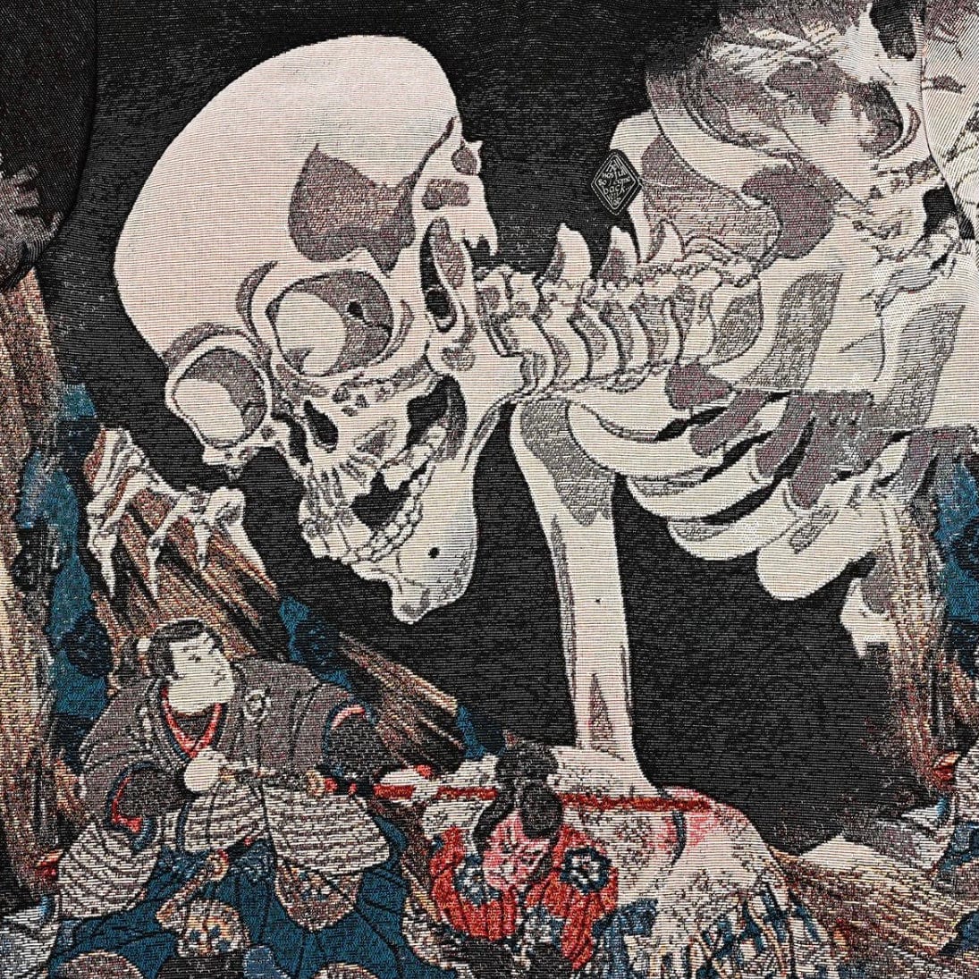 VeryRare Gashadokuro Jacquard Crewneck (Grey)