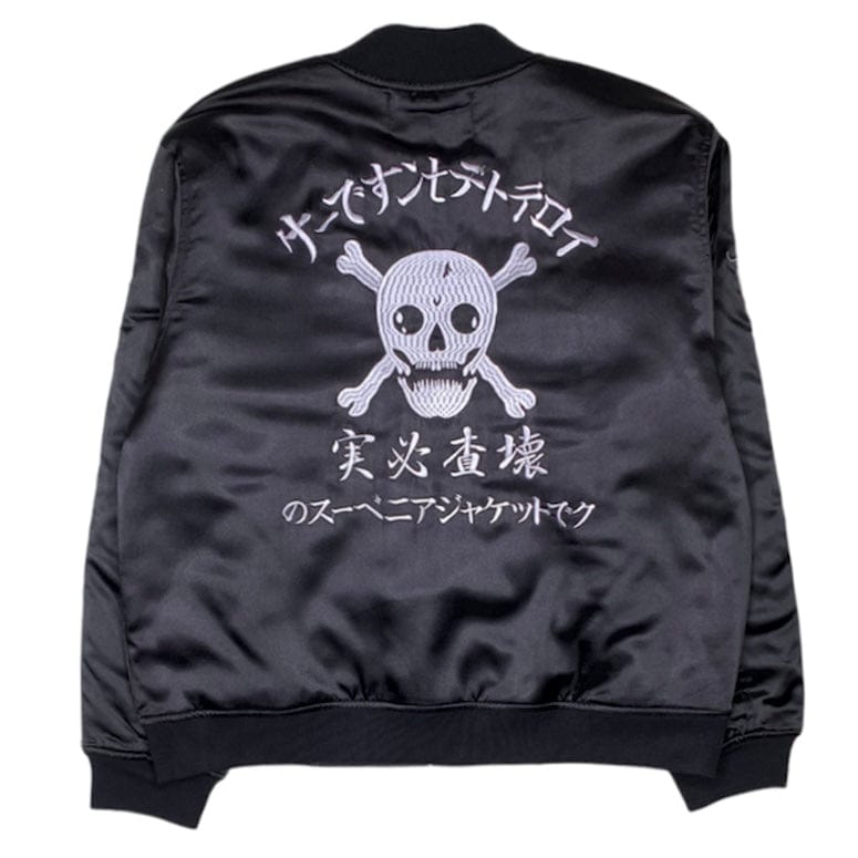 Reves Paris Jacket (Black) - FW16002