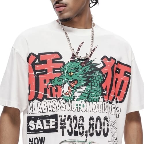 Valabasas Japanese Motors Tee (White) VLBS-VT1-1102
