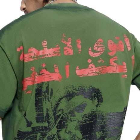 Valabasas Weapon Tee (Green) VLBS-VT1-1084
