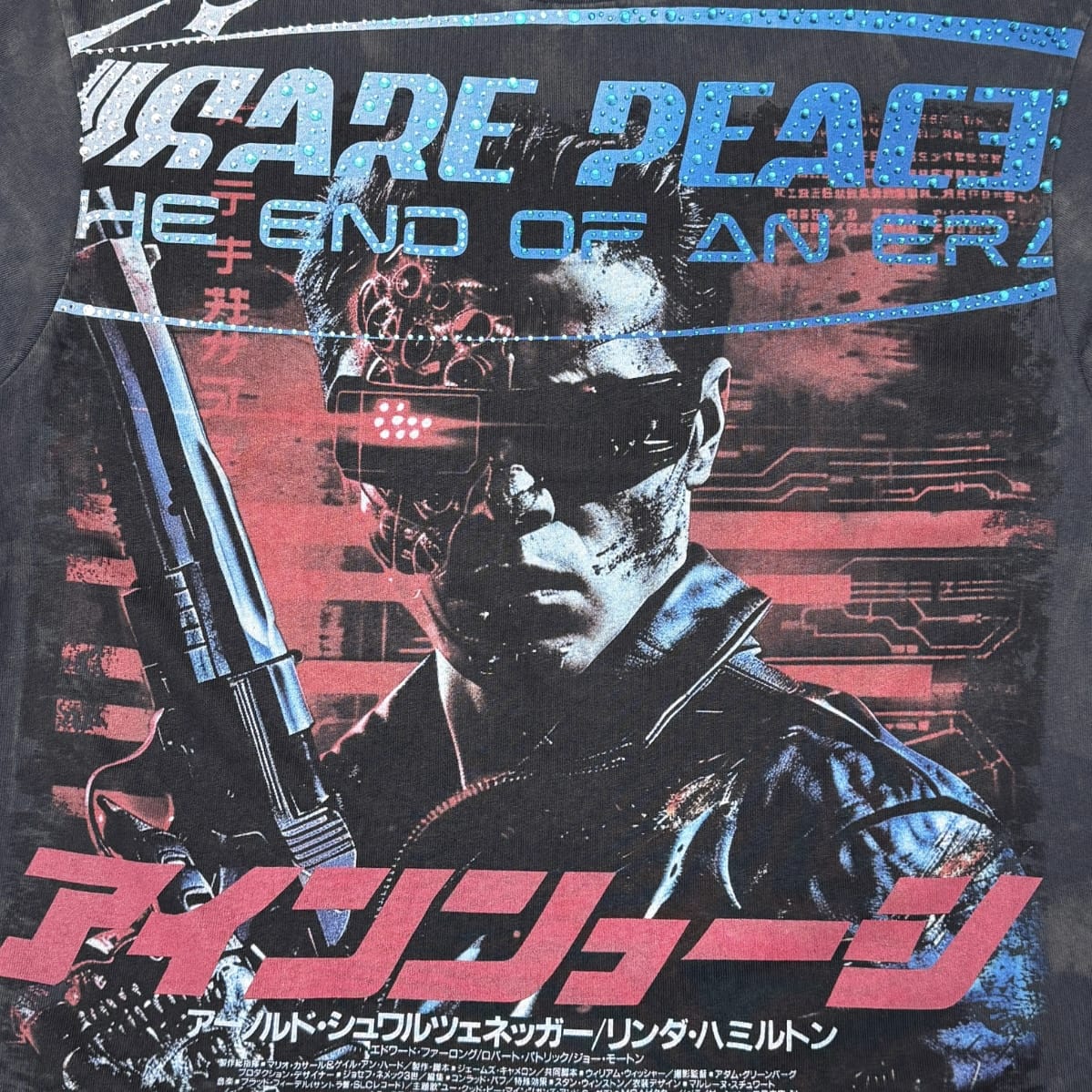 Rare Peace Terminator Rhinestone Tee (Dark Grey) RT6138