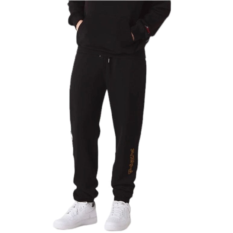 Ice Cream Freezer Sweatpants (Black) 431-8106