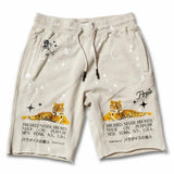 Prps Feline Shorts (Oatmeal) E100P33SH